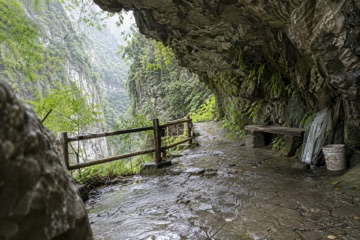 Natural-light travel view representing Shier Beihou in Guizhou